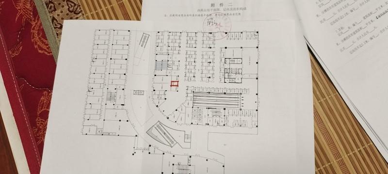 吳江恒業(yè)站前廣場商鋪