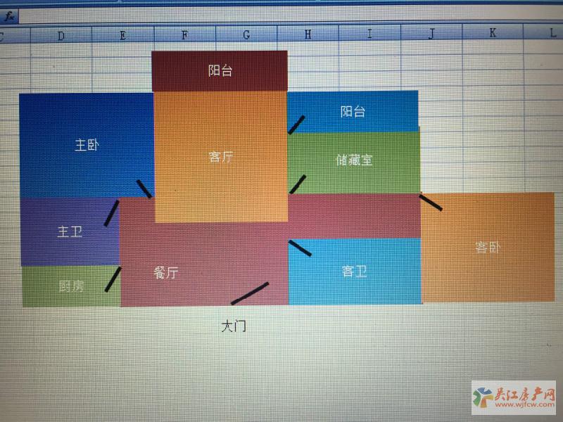 吾悅廣場(chǎng) 3室2廳2衛 101平方米 1000元/月出租