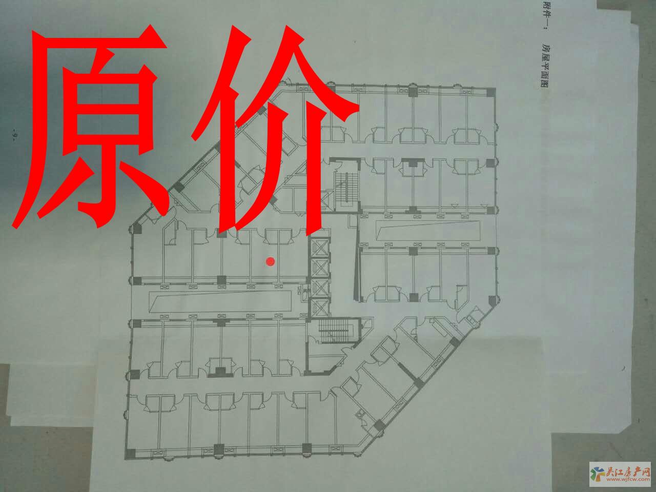 個(gè)人急售【原價(jià)】5.1m精裝雙門4號(hào)線公寓2套