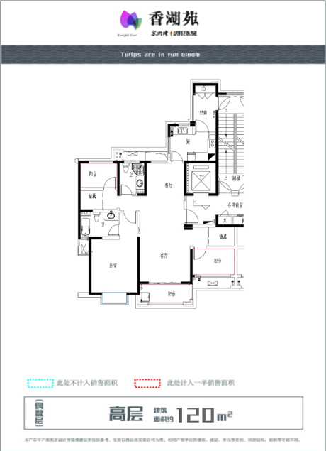 吴江朗诗太湖绿郡户型图